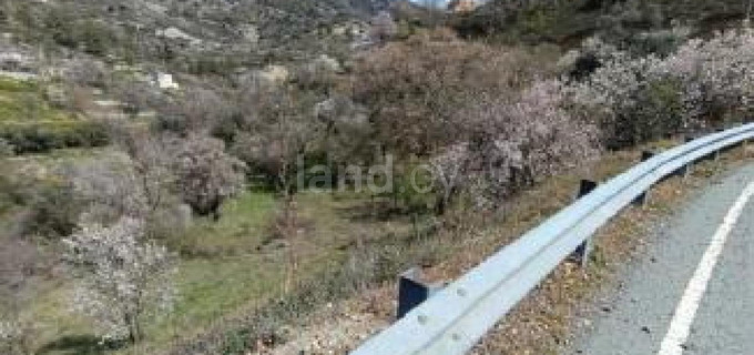 Residential field for sale in Limassol