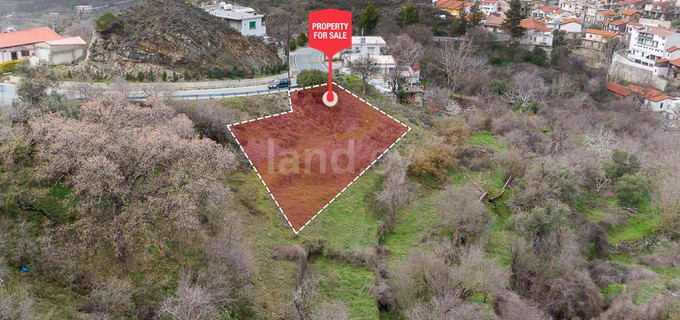 Campo residencial a la venta en Limassol