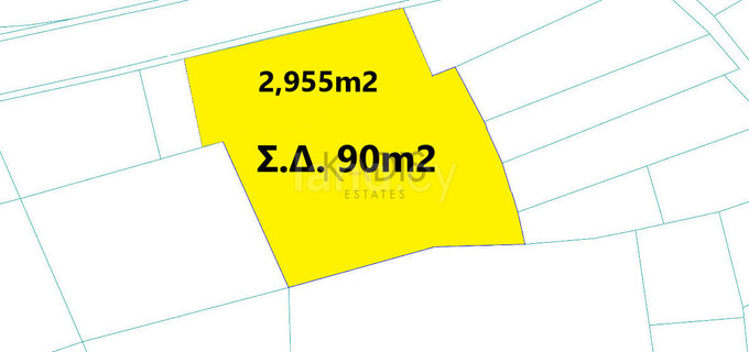Campo residencial a la venta en Nicosia