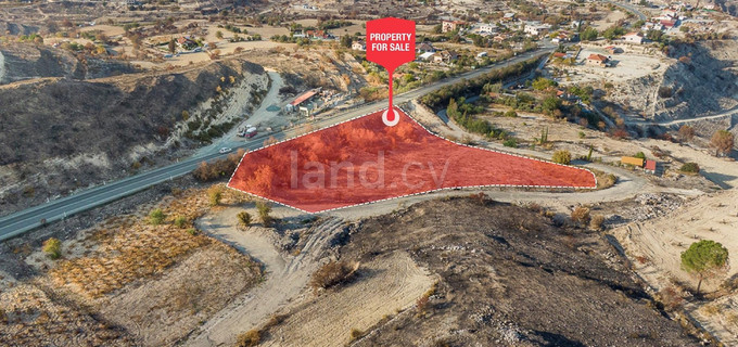 Campo residencial a la venta en Limassol