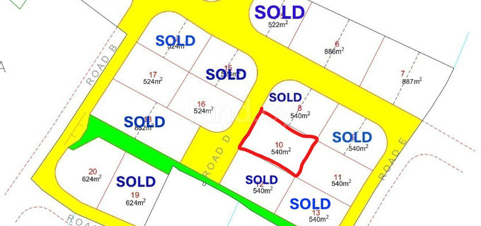 Parcelle résidentielle à vendre à Nicosie