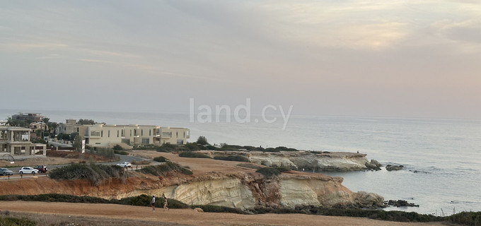 Parcela residencial a la venta en Paphos