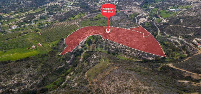 Сельскохозяйственное поле на продажу в Ларнака