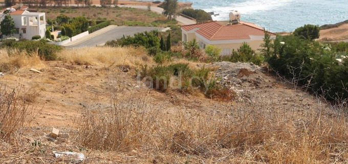 Участок на продажу в Пафос