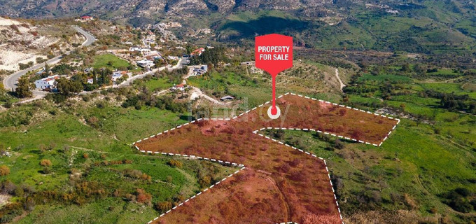 Landwirtschaftliches Baugebiet in Paphos zu verkaufen