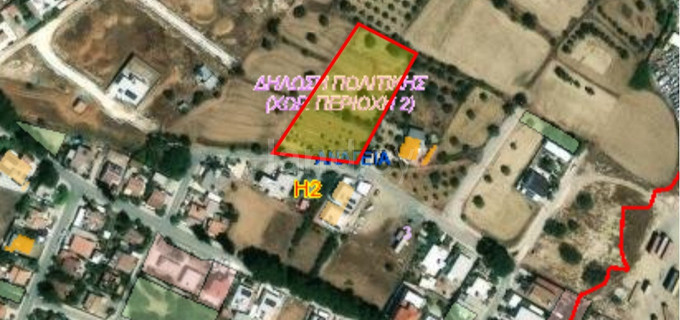 Residential plot for sale in Nicosia