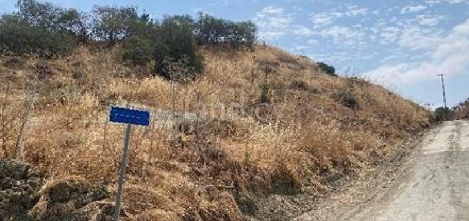 Campo residencial a la venta en Paphos