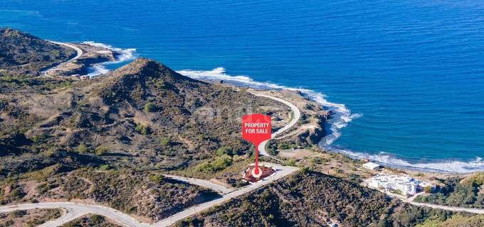 Residential plot for sale in Nicosia