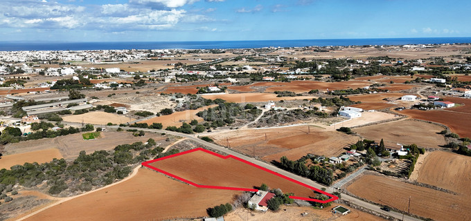 Campo industrial a la venta en Paralimni