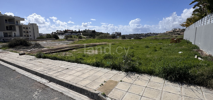 Residential plot for sale in Limassol