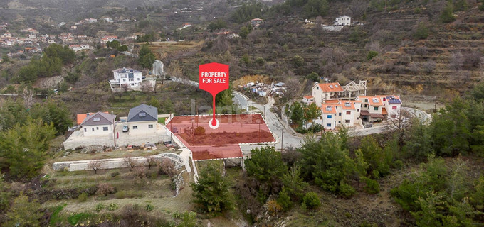 Parcelle résidentielle à vendre à Limassol
