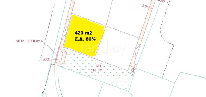 Οικιστικό οικόπεδο προς πώληση - Λευκωσία