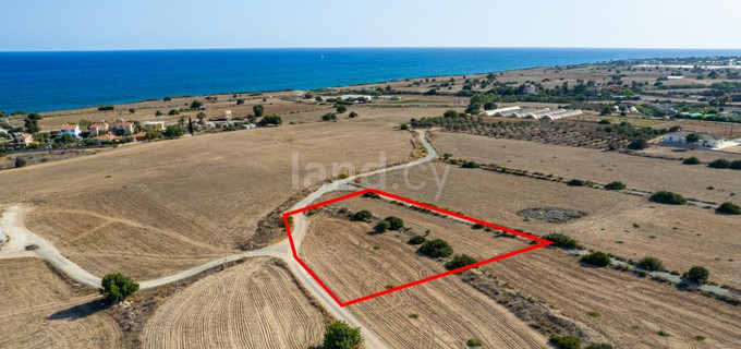 Parcela turística a la venta en Larnaca