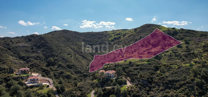 Campo a la venta en Nicosia
