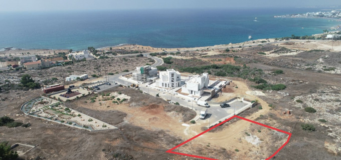 Parcela residencial a la venta en Ayia Napa