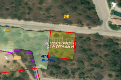 Residential plot for sale in Larnaca