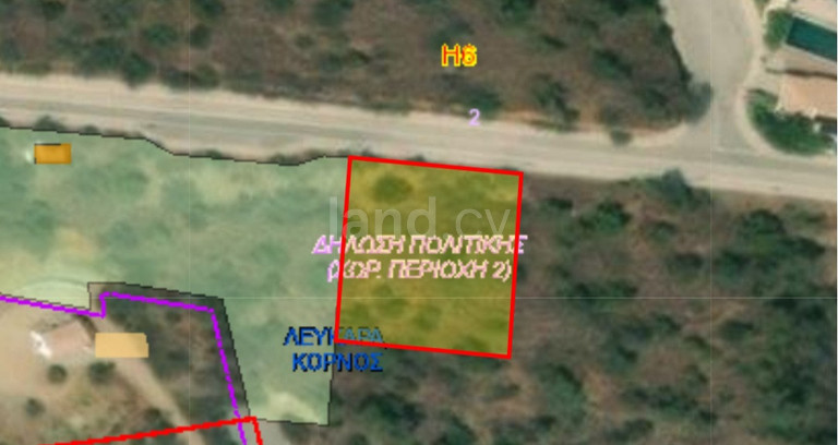 Residential plot for sale in Larnaca