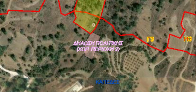 Residential plot for sale in Nicosia