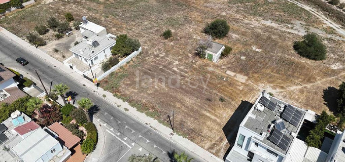 Residential plot for sale in Nicosia