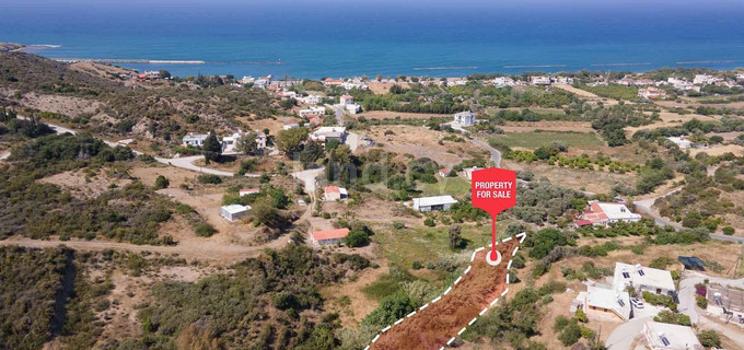 Residential plot for sale in Nicosia