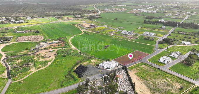 Residential field for sale in Nicosia