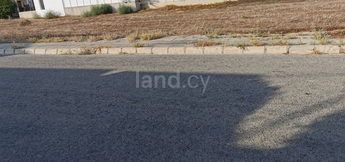 Działka mieszkaniowa na sprzedaż w Nicosia