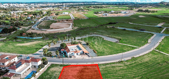 Działka mieszkaniowa na sprzedaż w Nicosia