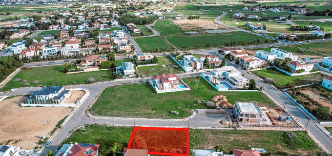 Działka mieszkaniowa na sprzedaż w Nicosia