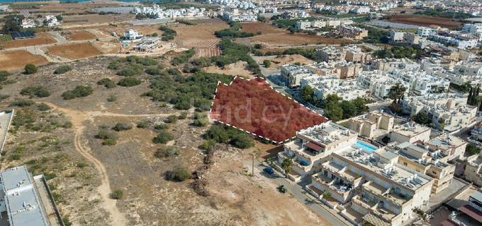 Residential field for sale in Paralimni