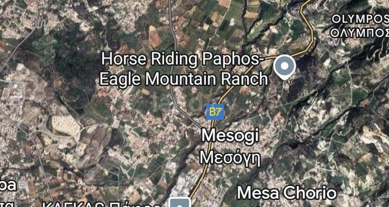 Campo residencial a la venta en Paphos