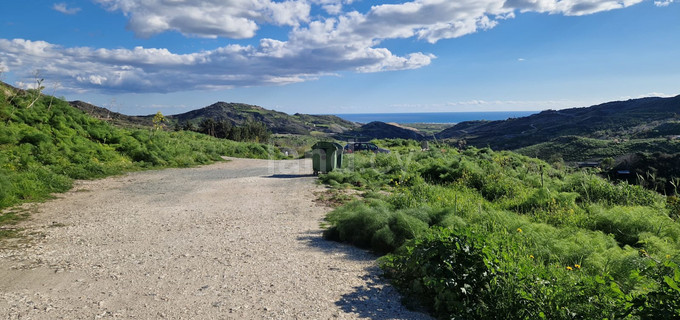 Residential plot for sale in Paphos