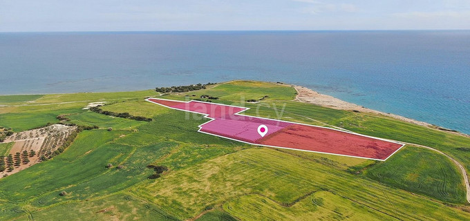 Terrain touristique à vendre à Larnaca