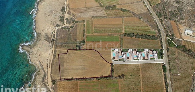 Tomt till salu i Ayia Napa
