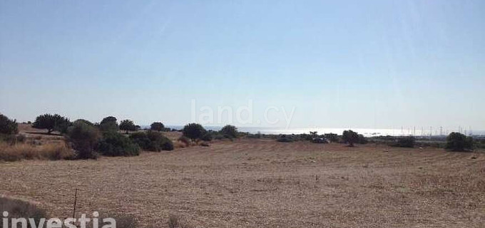 Plot for sale in Larnaca