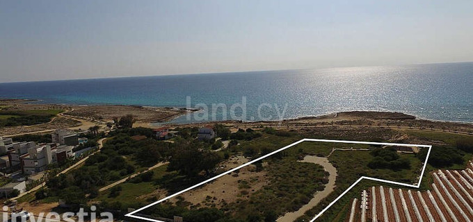 Grundstück in Ayia Napa zu verkaufen