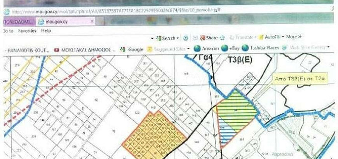 Parcelle résidentielle à vendre à Larnaca