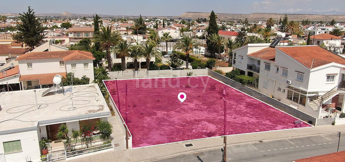 Plot for sale in Larnaca