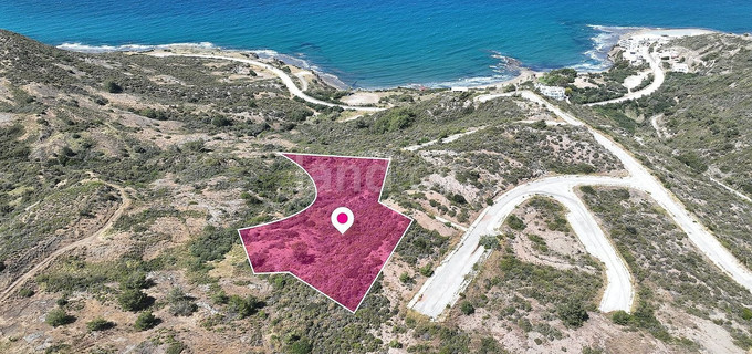 Campo a la venta en Nicosia