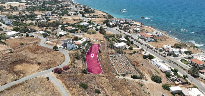 Field for sale in Paphos