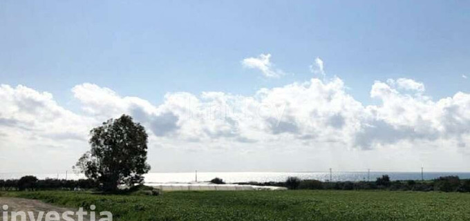 Plot for sale in Larnaca