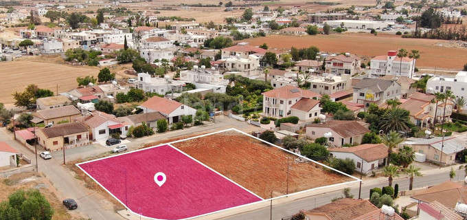 Field for sale in Nicosia