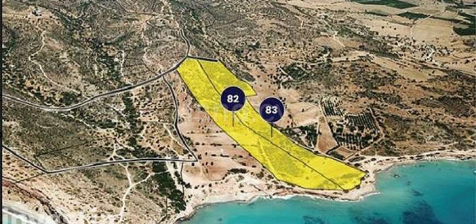 Plot for sale in Limassol