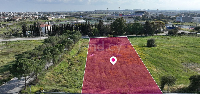 Campo comercial a la venta en Nicosia