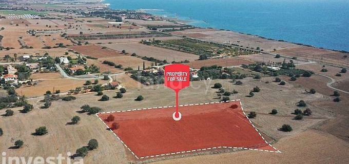 Tomt till salu i Larnaca