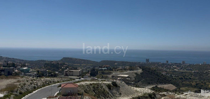 Residential plot for sale in Limassol