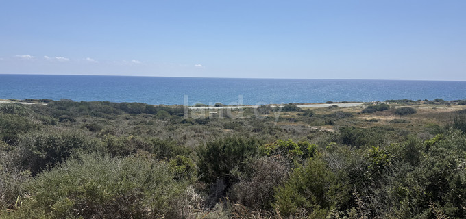 Residential plot for sale in Limassol