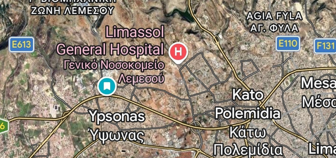 Industrial field for sale in Limassol