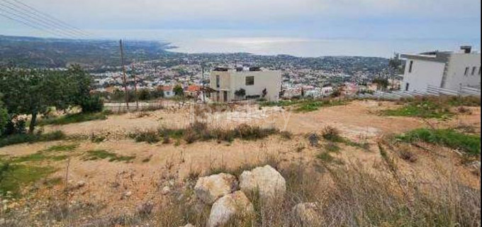 Residential plot for sale in Paphos