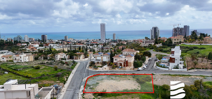 Residential plot for sale in Limassol