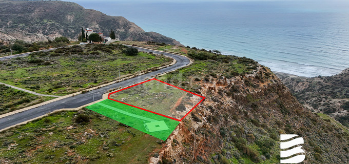 Residential plot for sale in Limassol
